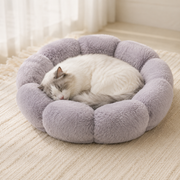 Flower Pet Nest