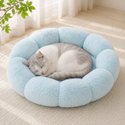 Flower Pet Nest