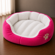Plush Calming Pet Bed